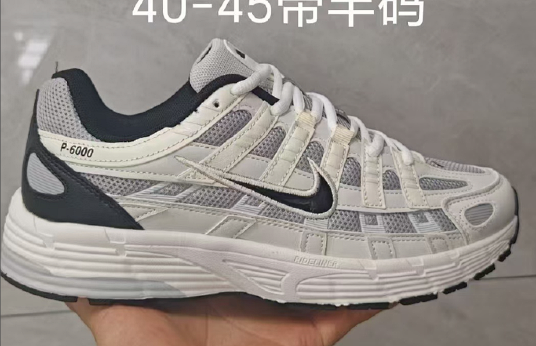 Model 227869900