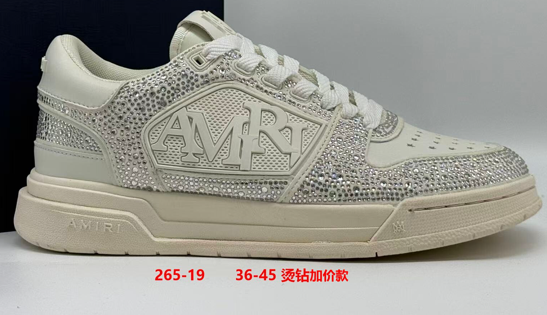 Model 253745264