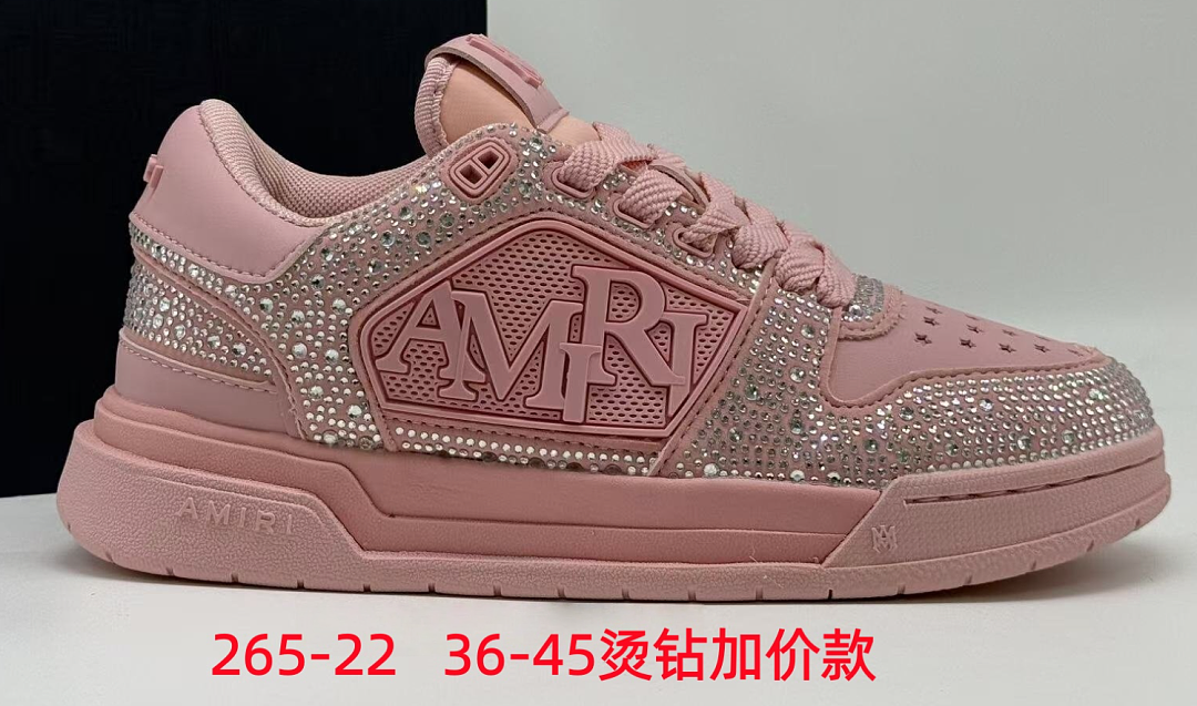 Model 253745284